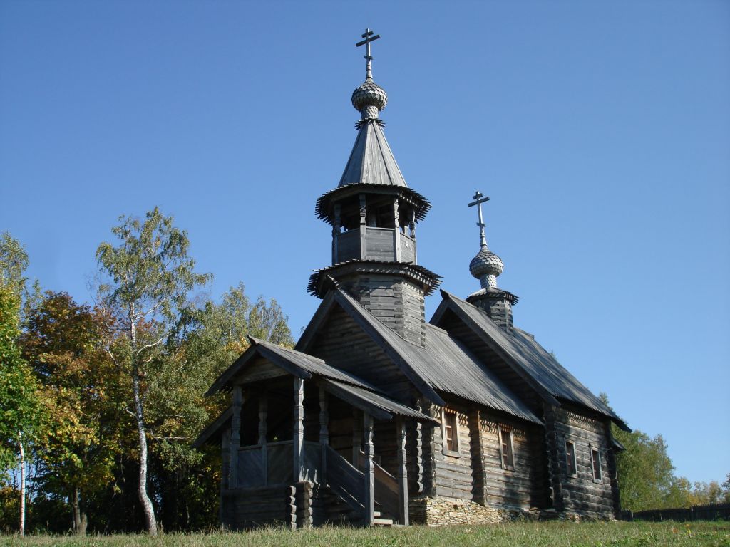 Boldino